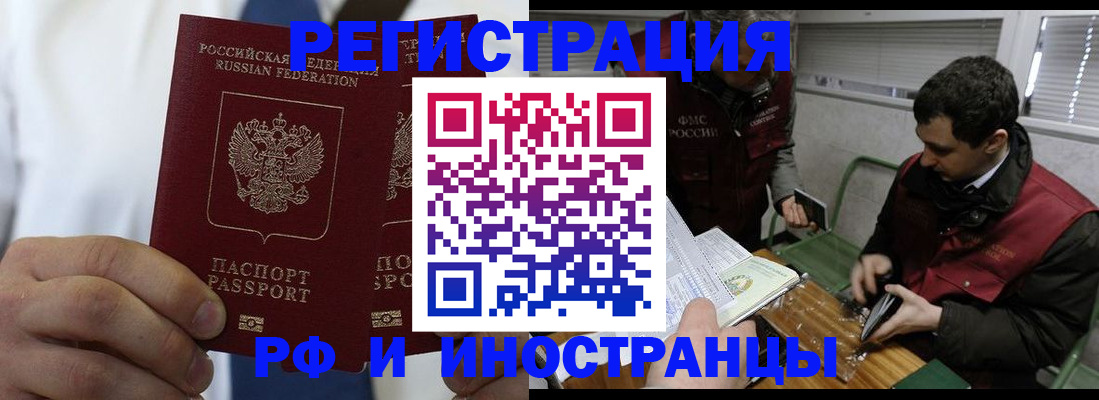 форма 3 в Касимове